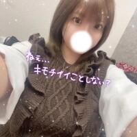 駆け込め❤️‍🔥❤️‍🔥