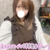 あーそーぼっ😘