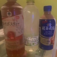 今日のスタートありがと(੭ु ˃̶͈̀ ω ˂̶͈́)੭ु⁾⁾