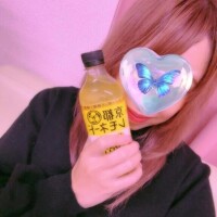 さっきの画像はな〜んだ⁉️