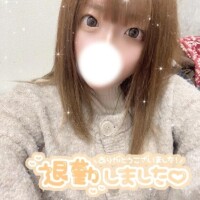 おしまい🙌🏻