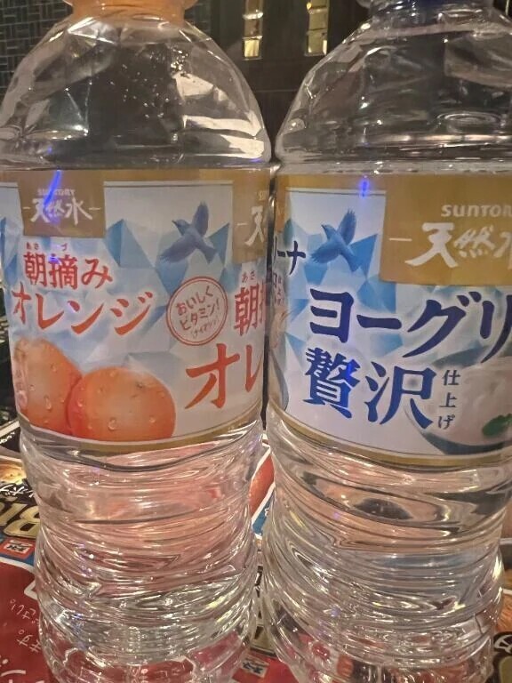 スタートのありがと(੭ु´͈ ᐜ `͈)੭ु⁾⁾