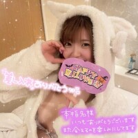 ハロウィンパーティー🎃