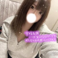 再会❤️‍🔥❤️‍🔥