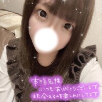 ほぼ１ヶ月🫶🏻