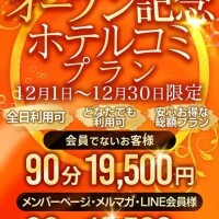 自己紹介します(⁠^⁠^⁠)