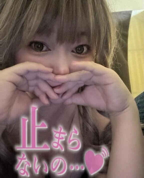 明日から待ってるね♡