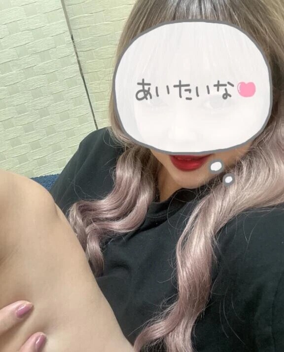 次のご予約ありがとうございます♡