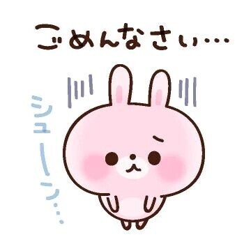 おはようございます