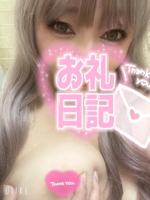 お兄様の初体験を奪った♡