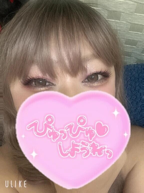 おはようございますぴっっ♡