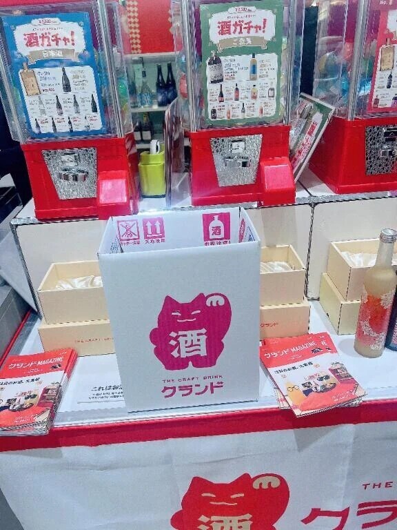 出勤してます😊✨