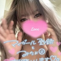 あ〜ねむねむ(  ¯꒳​¯ )ᐝ