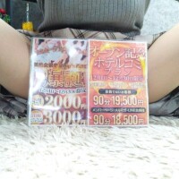 今年の残りの出勤予定！！