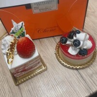 お、おいしそ～‼️‼️