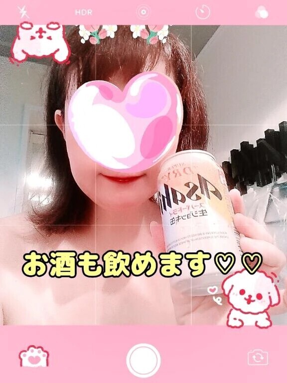 わーい嬉しい😃🎶