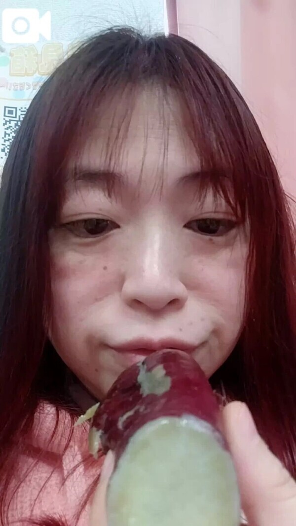 きよかとサツマイモ