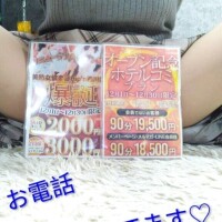 今日は有馬記念＆お店もイベント！！