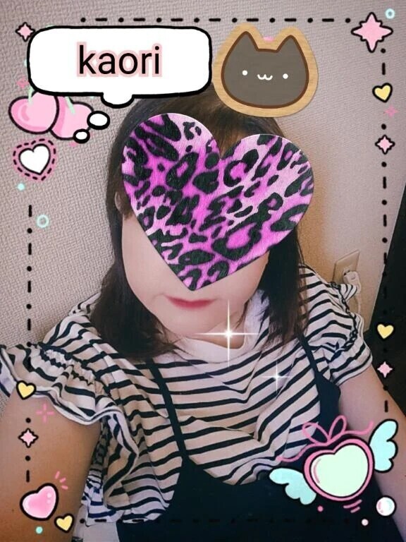 遊びましょ❤️