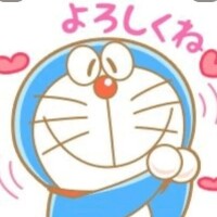 嬉しい🎵😍🎵サンキュー❤️