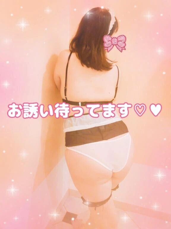 これからドライブ🚙して