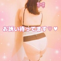 これからドライブ🚙して