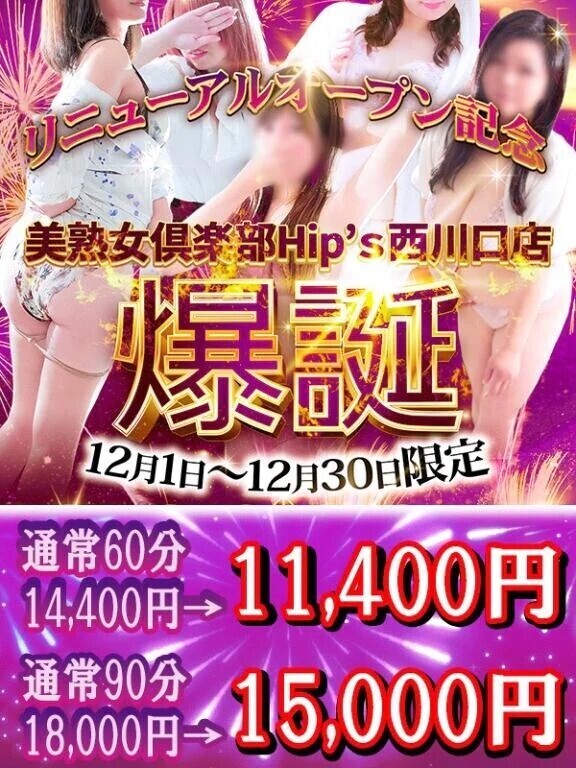 ぴえん(  •̥-•̥ )