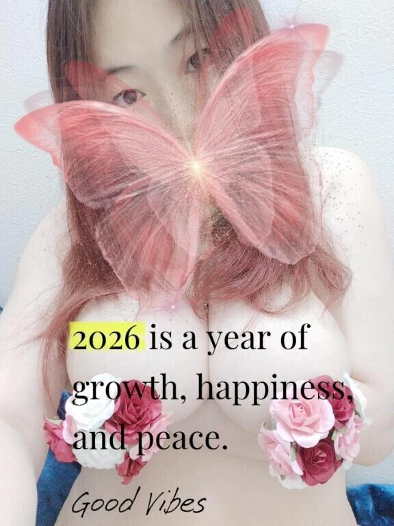 🎍あけましておめでとうございます🎍