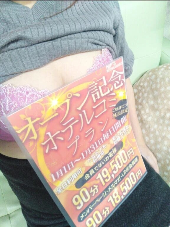 今日から３連休いいなぁ！！