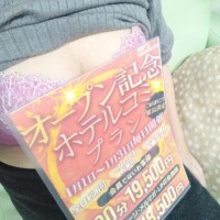 今日から３連休いいなぁ！！