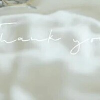 15日出勤いたします