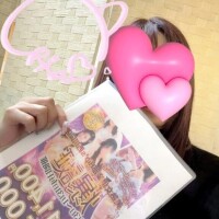 ぬくぬくイチャイチャ(っ ॑꒳ ॑c)