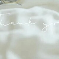 空き枠御予約ありがとうございました