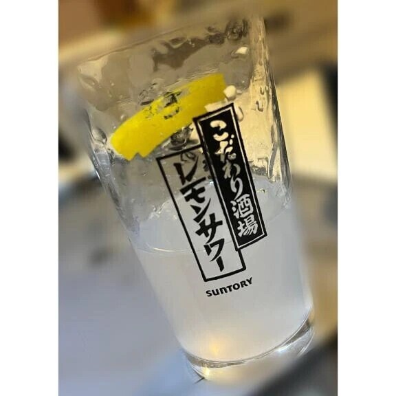 (( おつかれーしょん ))