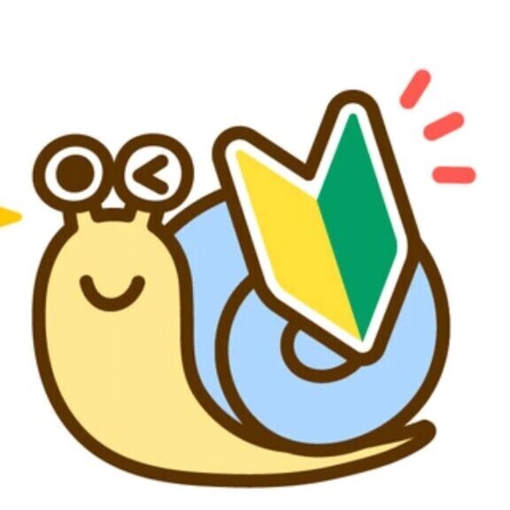 用意してます〜🎵