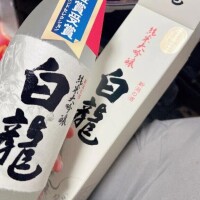 好き♥️な‪理由(꜆꜄꜆･ヮ･)꜆꜄꜆