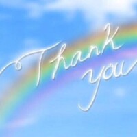 18時Aさま〜ご予約★お礼です