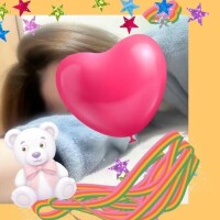 明日〜情報です