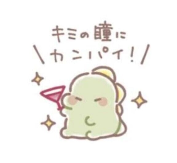 Kさま！ご予約お礼です