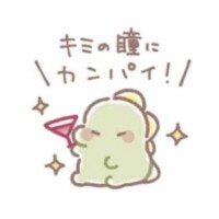 Kさま！ご予約お礼です