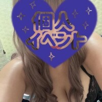 皆様(  . .)"〜♡