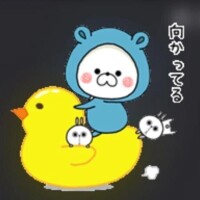 これからNさまへ