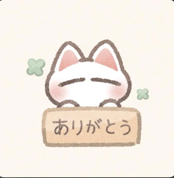 これからMさまご予約！お礼です