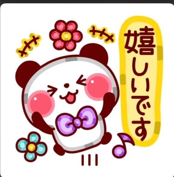 10時からAさま！ご予約お礼です