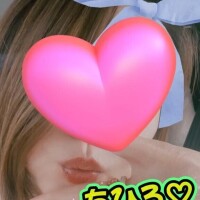 本日Aさま！お礼です