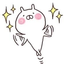 まもなく出勤します