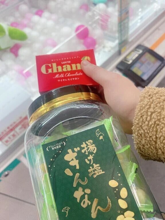 本日の戦利品✨️✨️