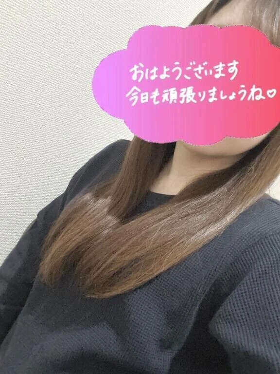 おはようございます☀️