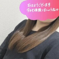 おはようございます☀️