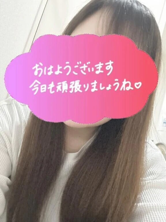 今日も元気に🌸